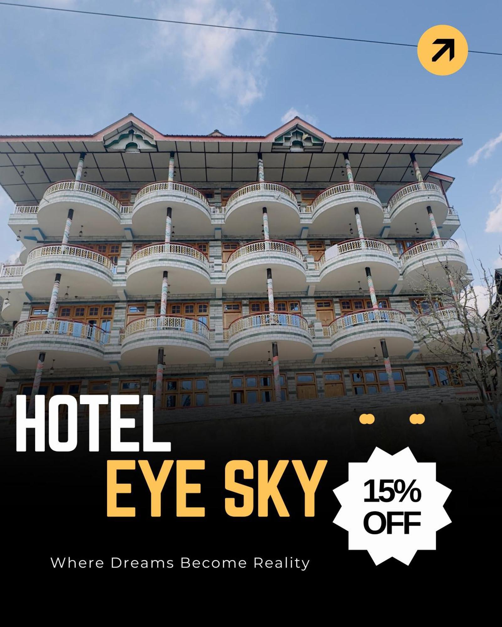ホテル Eyesky, Tosh エクステリア 写真